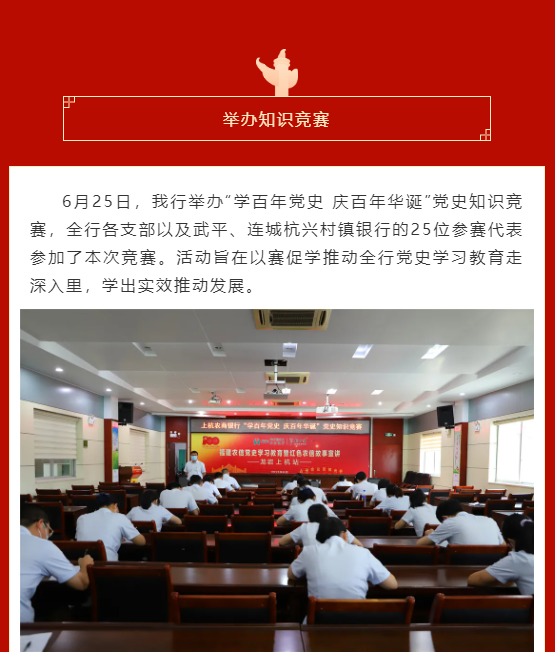 圖片6.png