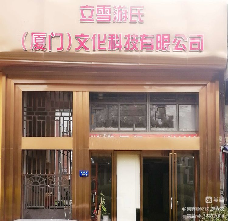 圖片32.png